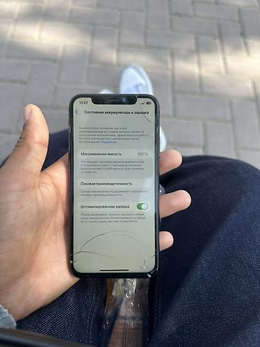айфон в рассрочку: IPhone X, фейс айди работает трутон есть память 256 гб на фото видны — 3