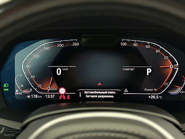 х5 дизель: BMW X7: 2021 г., 3 л, Автомат, Дизель, Внедорожник — 3
