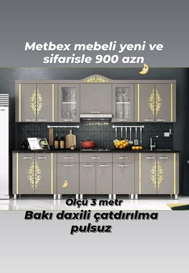 ag metbex mebelleri: Mətbəx mebeli yeni