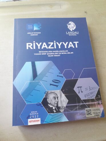 kenquru riyaziyyat testleri 5 ci sinif: Təzədir baha alınıb