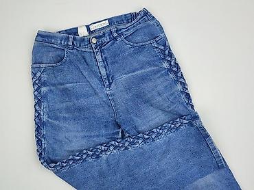 dsquared jeansy: Denim Collection, Jeansy damskie, rozmiar M — 1