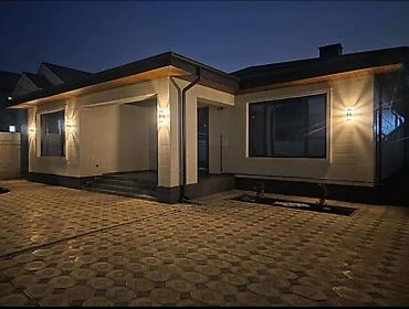 Продажа коттеджей и домов: Продается 5-ти комнатный частный дом Район Алтын-Ордо Все документы — 11