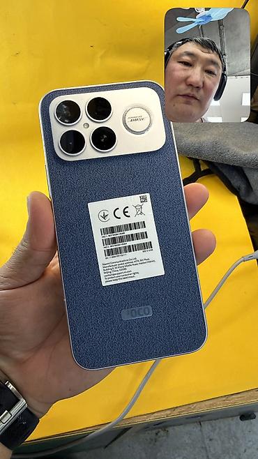 Poco: Poco F8 Ultra, Б/у, 512 ГБ, 2 SIM — 3