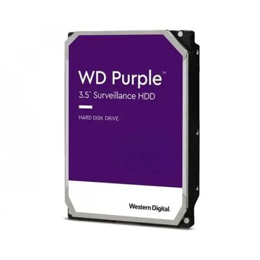 kese za usisivac samsung 1600w: WD HDD 3.5" CMR 8TB WD85PURZ – 256MB, 5640 rpm, ljubičasti WD85PURZ je