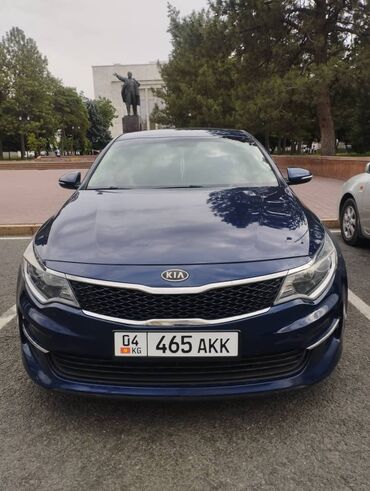 авто в рассрочку без первоначального взноса: Kia Optima: 2018 г., 2.4 л, Автоматтык, Бензин, Седан