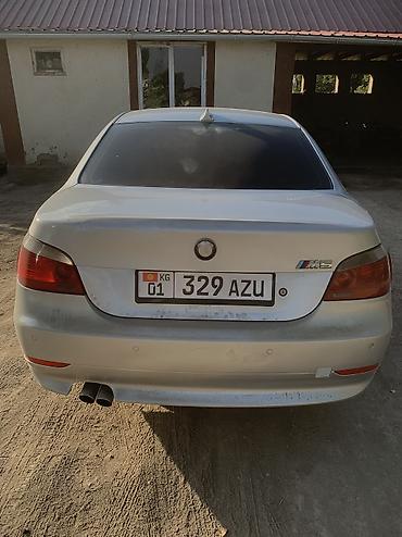 купить запчасти опель омега б: BMW 5 series: 2003 г., 2.5 л, Механика, Бензин — 8