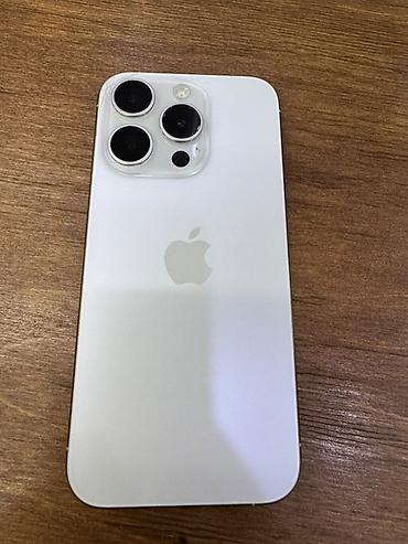 583 585: IPhone 15 Pro, цвет: белый (White/Titanium) Характеристики и — 2