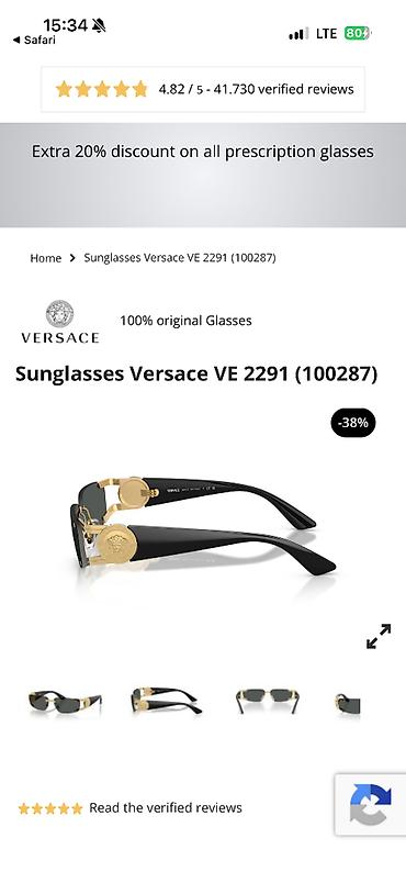 Eynəklər: Gün eynəyi, Versace, Yeni — 3