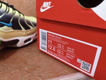 Patike: Patike, Nike, veličina - 41 — 13