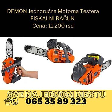 alko test cena: DEMON Jednoručna Motorna Testera CS-2500 Karakteristike: – Model — 1
