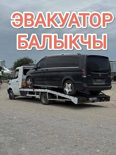 кордан: С лебедкой, С манипулятором, С прямой платформой — 2