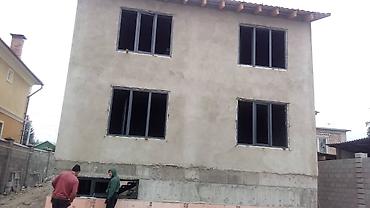 Пластиковые окна на заказ: Алюминиевые окна из теплой серии. от 55 мм до 78 мм Термо серия — 4