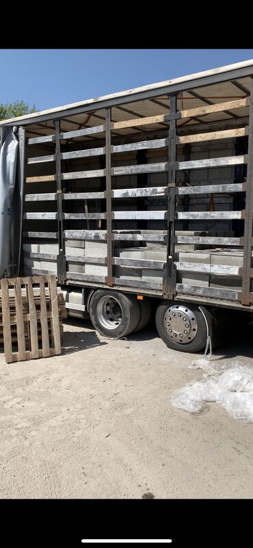 Газоблок: Газоблок, Неавтоклавный, 600x200x300, D600 — 12