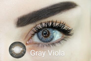 Göz üçün kosmetika: Göz zəri, Yeni, Pulsuz çatdırılma — 19