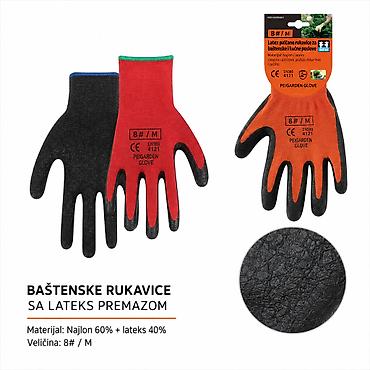 radne rukavice kupujemprodajem: KMT Baštenske rukavice 9368981 - Tip: Baštenske rukavice sa lateks — 1