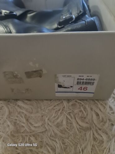 Čizme: Čizme, Bata na lalafo.rs — 9 Čizme: Čizme, Bata — 9