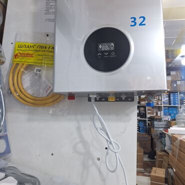 Pitiminutkalar: Termet 32 qazla işləyən ani su qızdırıcısı - Marka/model: Termet 32 - — 2