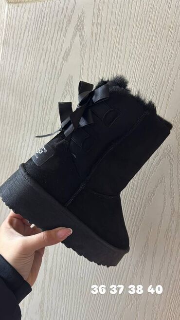 Ugg obuća: Ugg čizme — 8