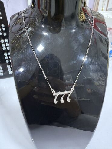 Bijuteriya dəstləri: Qadın bəzək aksesuarları – geniş seçim Məhsullar: - Qızılı tonlarda — 60