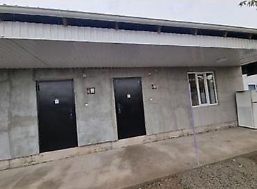 Сдается 1ком квартира в частном секторе Без хозяина, 5 квартирантов