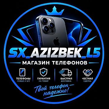 мини монитор: Xiaomi Mi 11 Ultra - Память: 12 ГБ ОЗУ, 256 ГБ встроенной (на экране — 5