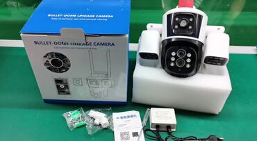 ночь охрана: WiFi, 4G IP-камера Наружная Трехобъективная PTZ IP-камера