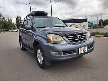 марат авто: Lexus GX: 2003 г., 4.7 л, Автомат, Бензин, Внедорожник — 2
