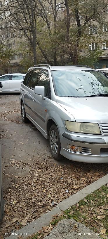 Mitsubishi: Mitsubishi Space Wagon: 2001 г., 2 л, Механика, Бензин, Минивэн — 7