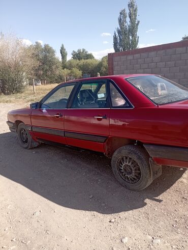 ауди 100 кпп: Audi 100: 1988 г., 1.8 л, Механика, Бензин, Седан