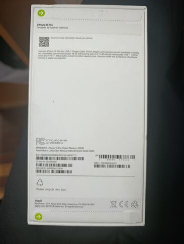телефоны айфон 13 про макс: IPhone 16 Pro, Жаңы, 256 ГБ, Desert Titanium, Кабель