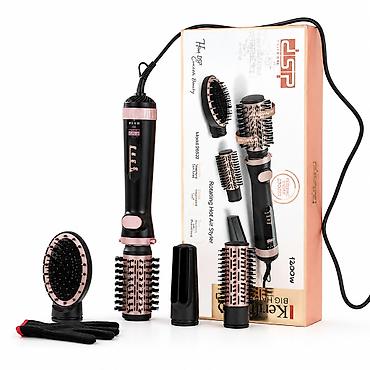 dyson daraq seti: Məhsul №: 6838 Məhsulun adı: Fen-fırça DSP 50305, 1200 Vt, qara, 4 — 1