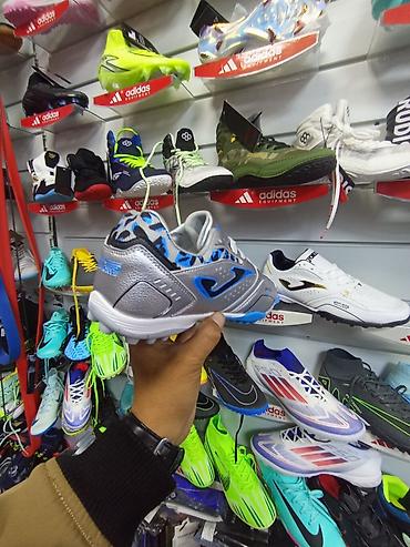 Кроссовки и спортивная обувь: Мужские кроссовки, 41, Joma, Новый, цвет - Белый, Платная доставка — 7