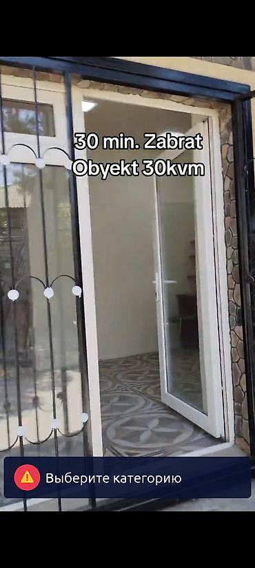 ev alqi satqisi ve kirayesi: Zabrat 1 demir yolu obyekt evede yararlidi 099-327_07_79zenq — 3