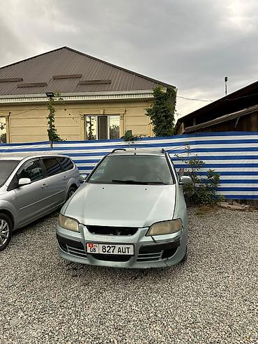митсубиси спайк стар: Mitsubishi Space Star: 2004 г., 1.6 л, Автомат, Бензин, Универсал — 3