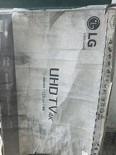 mini 4k: ‼️⁉️На запчасти ‼️⁉️ Экран разбитый Телевизор LG UHD TV 4K, модель — 2