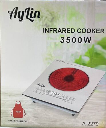 вок индукционный: Плита "Aylin" А-2279 #индукционнаяплита #индукция #портативнаяплита