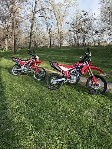 Мотоциклы: HONDA CRF 250L Состояние нового мотоцикла Год 2017 Растоможен не — 9