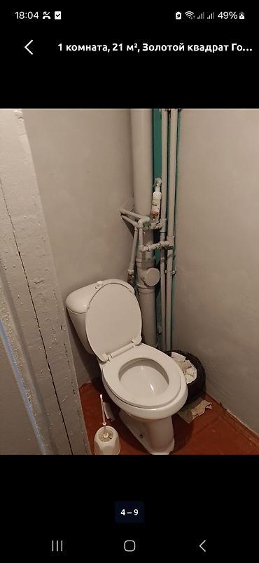 кафе с кабинками: 17 м², Без мебели — 4