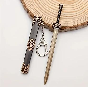 Брелоки: Мини-меч с ножнами – Брелок из цинкового сплава, для подарка и — 9