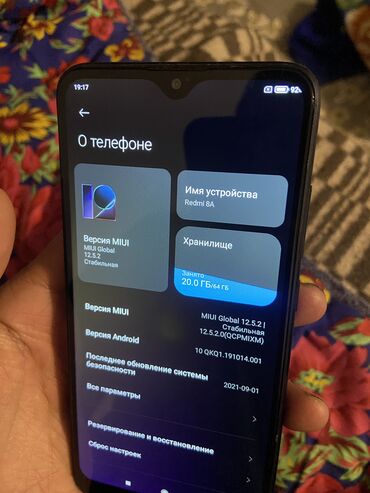 купить микрофон usb для компьютера: Redmi, Redmi 8A, Б/у, 64 ГБ, цвет - Черный, 2 SIM