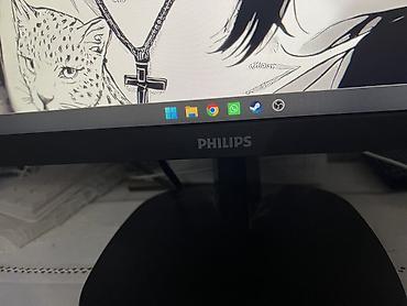 мониторы 100х100 мм: Монитор, Philips, Б/у, 23" - 24" — 3