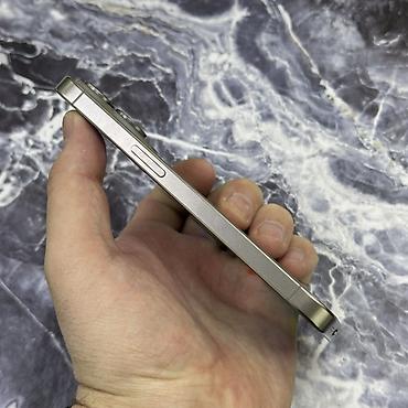 Apple iPhone: IPhone 15 Pro, Б/у, 256 ГБ, Natural Titanium, Защитное стекло, Чехол, 95 % — 6