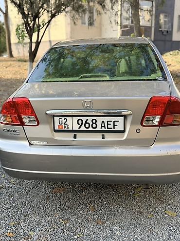 накидки: Honda Civic: 2003 г., 1.5 л, Автомат, Бензин, Седан — 2