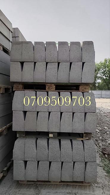 Тротуарные бордюры: Тротуарный бордюр, Бетонный, Овальный, 1000 — 4