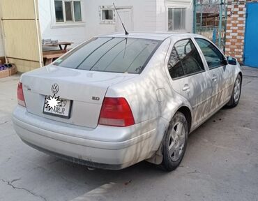 продажа авто срочно: Volkswagen Bora: 2001 г., 2 л, Автомат, Бензин, Седан