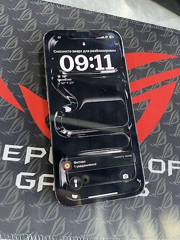 sennheiser momentum: IPhone 13 Pro, графитовый цвет. - Экран Super Retina XDR (OLED) с — 2