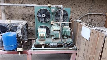 Ремонт промышленного оборудования: Диагностика и ремонт промышленных холодильных установок — 9