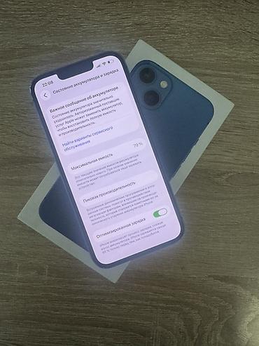oled: IPhone 13, Б/у, 128 ГБ, Синий, Коробка, 79 % — 3