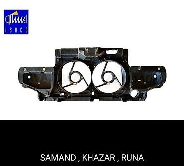Digər avtomobil ehtiyat hissələri: Azsamand ve Khazar — 10