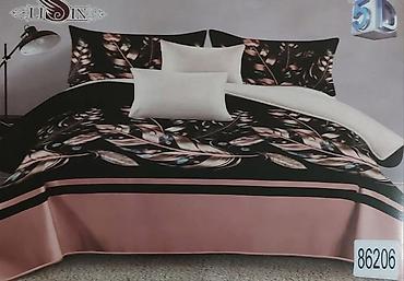 Posteljina: Posteljine – višedelni setovi sa modernim dezenima 🔥SNIŽENO🔥 — 2